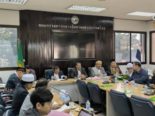 Meeting of the Central Maulid Steering Committee of Thailand for the year 1446 Hijri to be held on 18-20 April 2025.