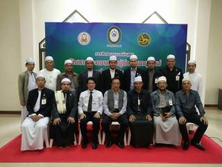 การอบรมหลักสูตร 