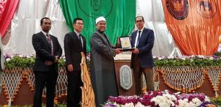ผู้แทนจุฬาราชมนตรี ร่วมพิธีมอบปริญญาบัตรนักศึกษาไทยผู้สำเร็จการศึกษาจากมหาวิทยาลัยอัล-อัซฮัร ประจำปี ๒๕๖๐