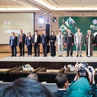 สกอท. เข้าร่วมงาน Halal Inspirium
