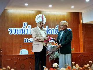 งาน “รวมน้ำใจสู่มิฟตาฮ์“ 