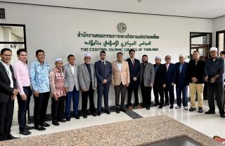 ต้อนรับคณะผู้ตรวจรับรองระบบงานจากหน่วยงาน Saudi Halal Center