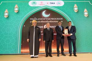 The President of the Privy Council presided over the Iftar (breaking of the fast) dinner of the THAILAND IFTAR PROGRAM, a Ramadan Iftar dinner for the Hijri year 1447.
