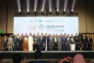 The Chulalongkorn University Rector presided over the opening ceremony of “Grand Halal Bangkok 2026,” aiming to make Thailand a global halal economic hub.