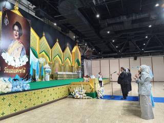 งานเฉลิมพระเกียรติ สมเด็จพระนางเจ้าสิริกิติ์ พระบรมราชินีนาถ พระบรมราชชนนีพันปีหลวง วันแม่แห่งชาติ ประจำปี 2569
