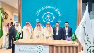 Signed a cooperation agreement with the Saudi Halal Center (SHC) and Elm Company at MIHAS 2026 in Malaysia.