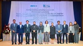 The Central Islamic Council of Thailand joins in driving the potential of Thai SMEs to enter the international trade market.