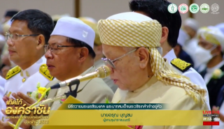 กอท.ร่วมงานเทิดไท้องค์ราชัน และทดสอบกอรีกรุงเทพมหานคร ประจำปี 25 [2566-07-29]