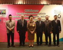 เปิดตัวการจัดทำมาตรฐานอาชีพผู้ประกอบอาหารฮาลาล
